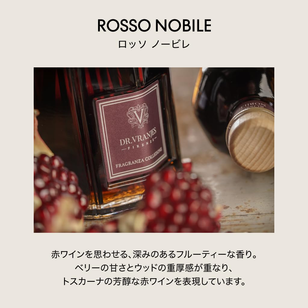 Amazon.co.jp: 【直営】DR. VRANJES –ドットール・ヴラニエス